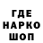 Метадон VHQ D4RK Channel