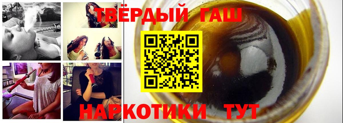Гашиш индика сатива  даркнет сайт  Выборг  Гашиш Изолятор  Вход с VPN 