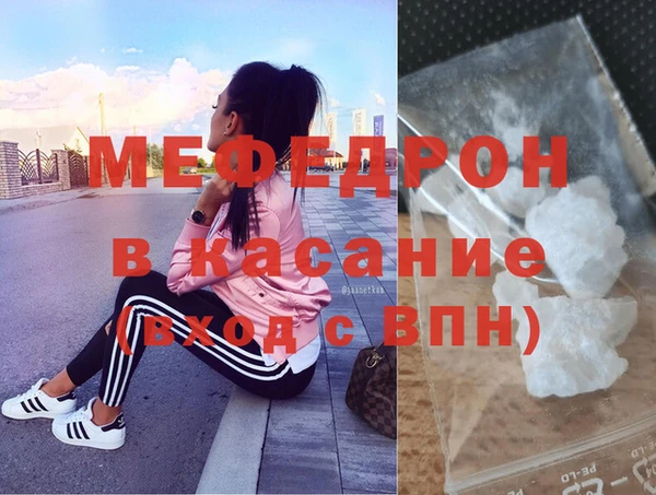 марки lsd Богородицк