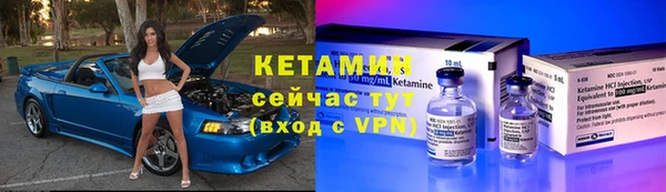 mix Богданович