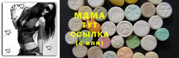 mix Богданович