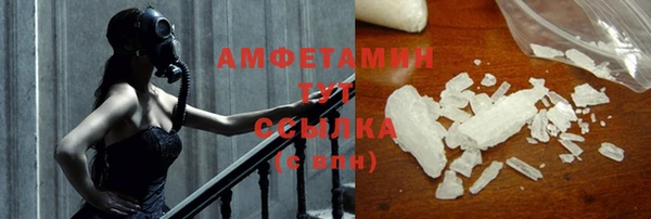 mix Богданович