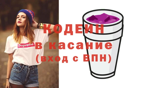 mix Богданович