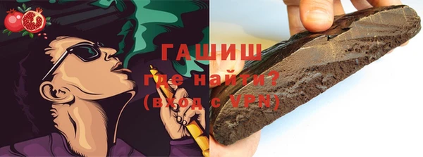 mix Богданович
