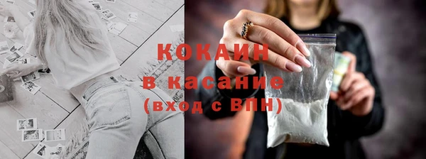 mix Богданович