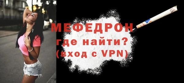 марки lsd Богородицк