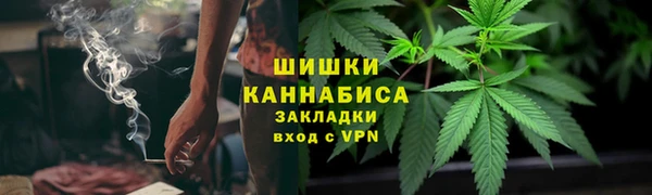 марки lsd Богородицк