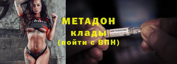 mix Богданович