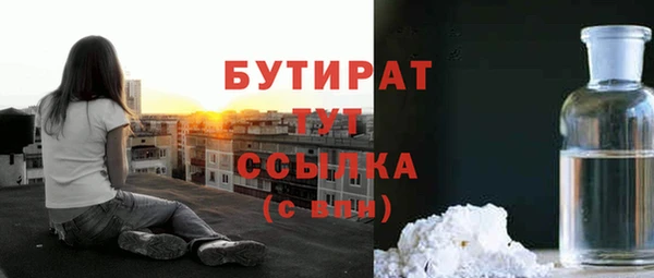 mix Богданович