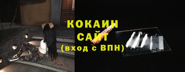 mix Богданович