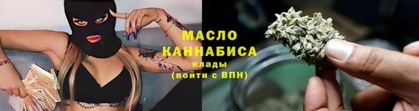 марки lsd Богородицк