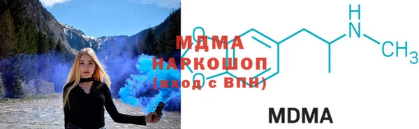 mix Богданович