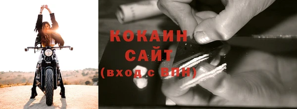 mix Богданович