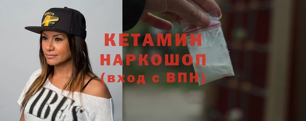 mix Богданович