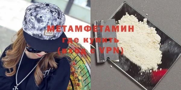 марки lsd Богородицк