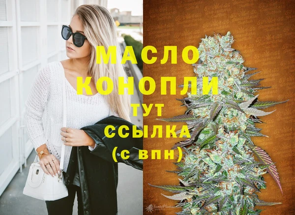 mix Богданович