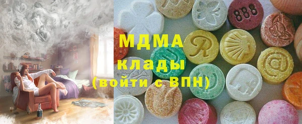 mix Богданович