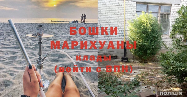 прущая мука Богородск