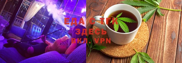 mix Богданович