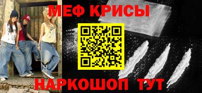 хмурый Берёзовский