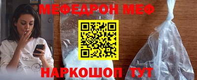 хмурый Берёзовский
