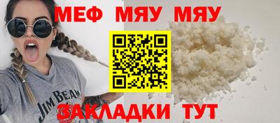 хмурый Берёзовский