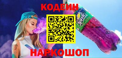 хмурый Берёзовский
