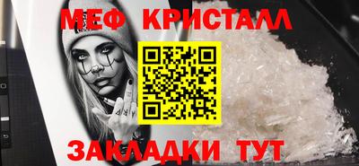 хмурый Берёзовский