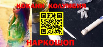 хмурый Берёзовский
