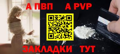 хмурый Берёзовский