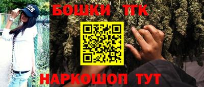кокаин Беслан