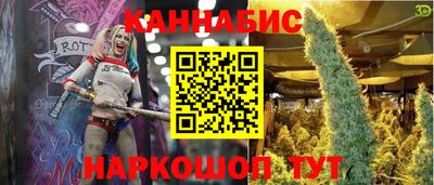 хмурый Берёзовский