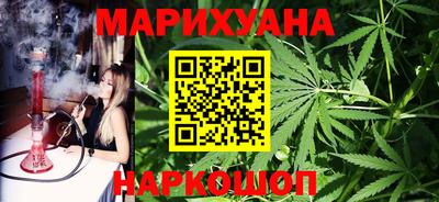 кокаин Беслан