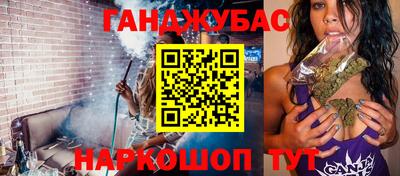 хмурый Берёзовский