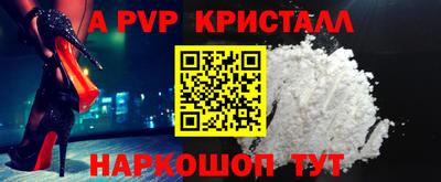хмурый Берёзовский