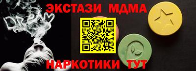 хмурый Берёзовский