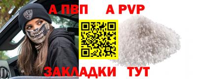 хмурый Берёзовский