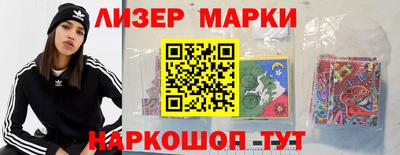 хмурый Берёзовский