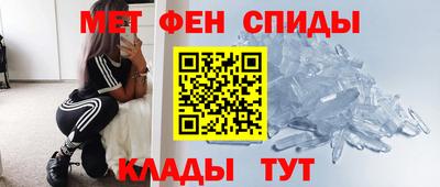 хмурый Берёзовский