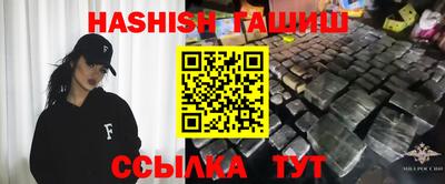 хмурый Берёзовский