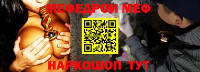 хмурый Берёзовский