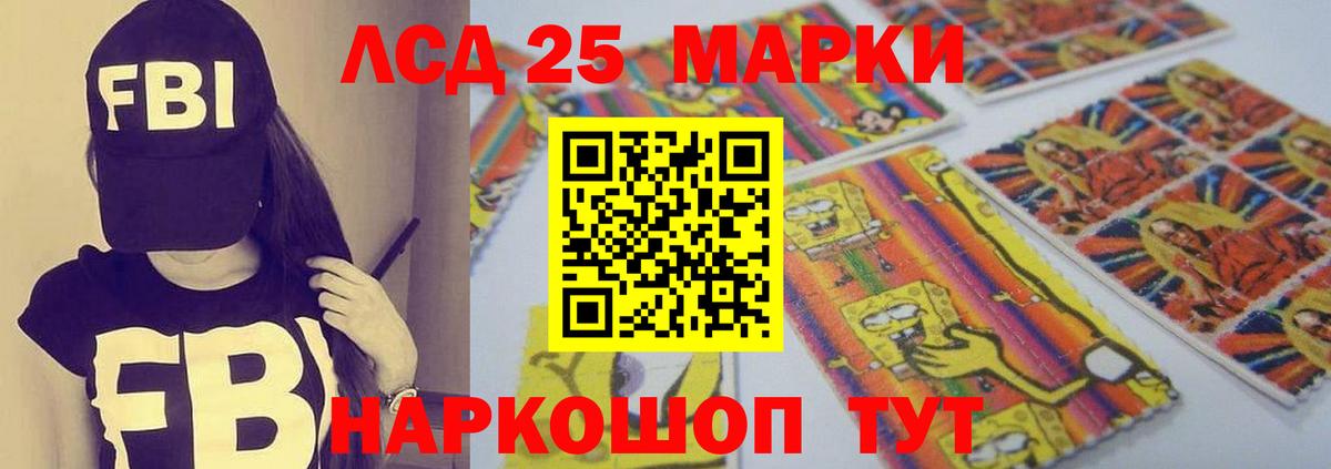 ссылка на мегу вход  Вход с VPN  Выборг  LSD-25 экстази  ЛСД экстази ecstasy  ЛСД экстази ecstasy 