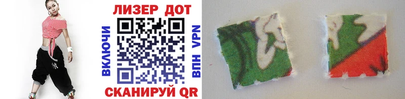 где купить наркоту  Выборг  Марки N-bome 1,8мг 
